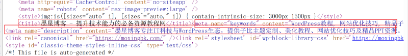 建站筆記 - php實現獲取網站tdk代碼-吾唯一